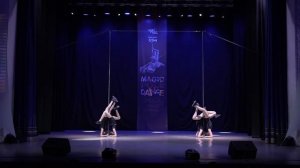 MAGIC POLE DANCE | ELECTRO POLE DANCE | ШКОЛА ТАНЦЕВ "DANCE FAMILY"