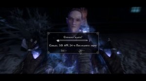 Skyrim Маг Лучший Старт На Легенде Зачарование Колдовство Красноречие