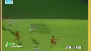Мексика-86. СССР-Бельгия 3:4. Голы из офсайда или нет?