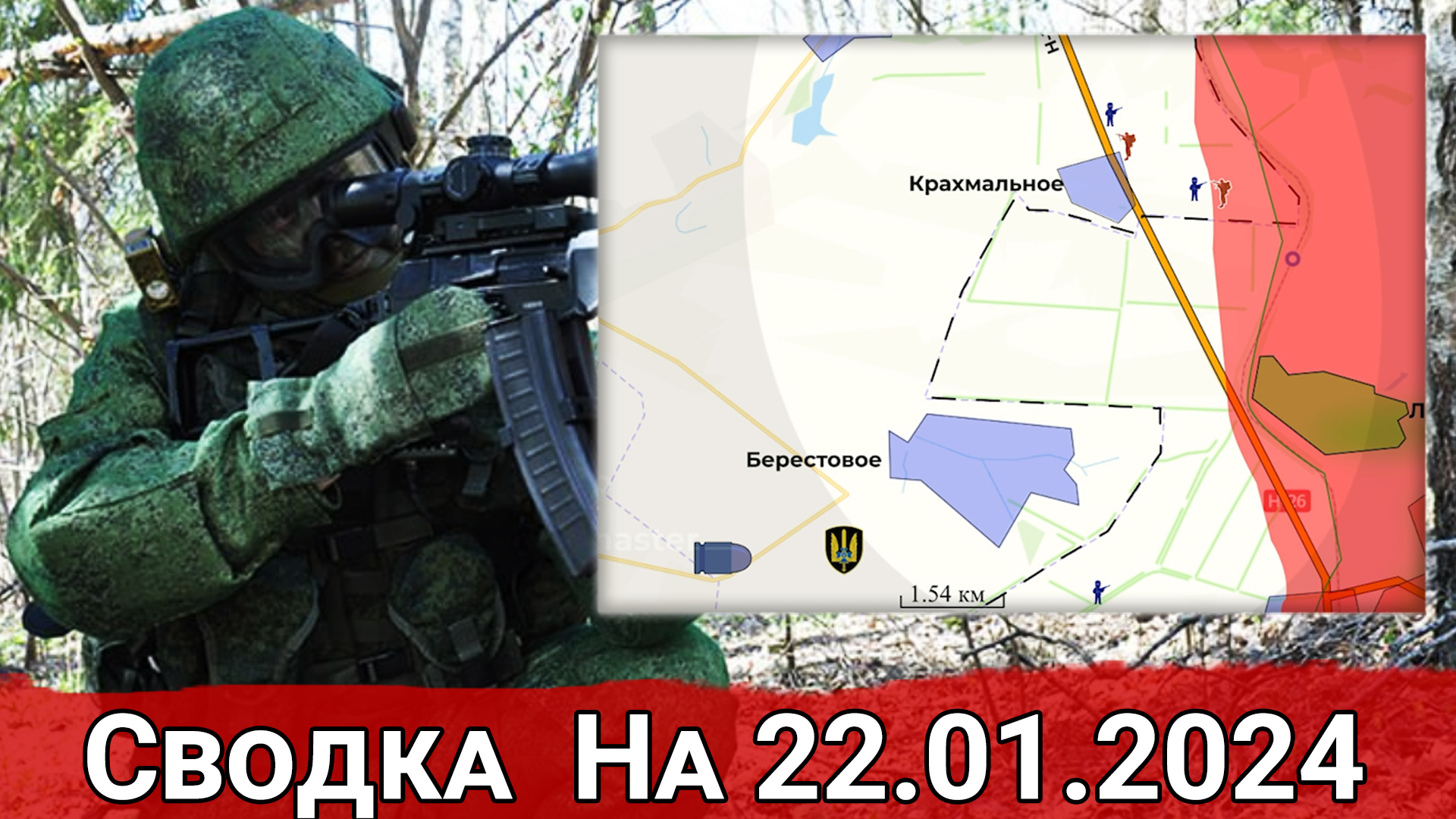 Разбить карту на квадраты