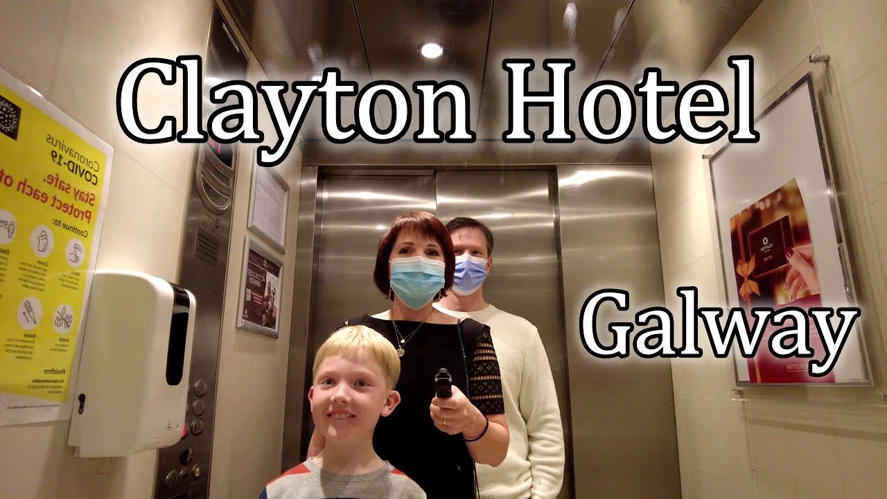 Ирландия / Galway / Рум тур Clayton Hotel /Кафе в отеле