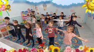 Танец - зарядка в детском саду.Monkey.