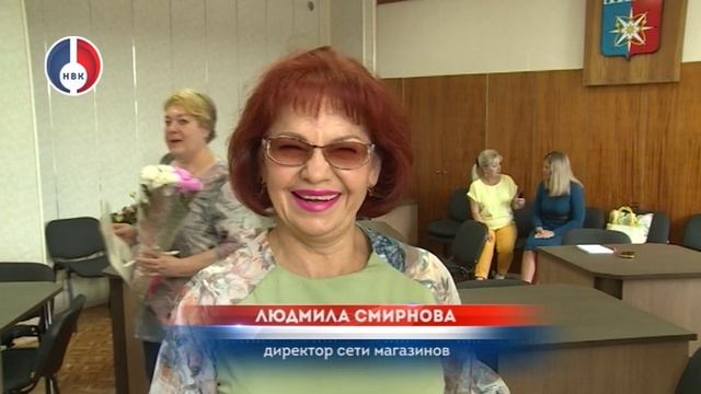 Новоуральский ритейл встретил День работников торговли смотреть онлайн