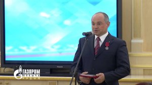 Медаль ордена "За заслуги перед Отечеством" 2 степени вручена С.Н. Меньшикову