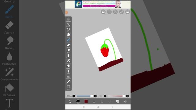 XRecorder_13072023_092323.mp4 смотреть онлайн