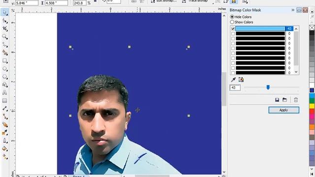 Remove Image Back Ground in Corel Draw| Background Removal Corel Draw X6| Corel Draw Tutorials X6 X смотреть онлайн