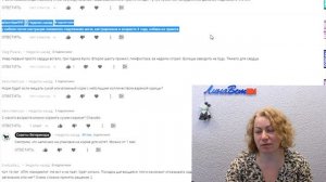 Чем лечить недержание мочи у собак.