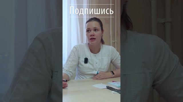 Какие у вас гарантии, что лечение поможет? #медицина #реабилитация  https://Клиникабелозёровой.рф/