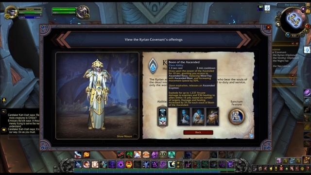 Threads of Fate (How it works and NPC Location) смотреть онлайн