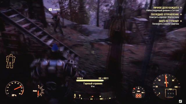 Fallout 76 - СИЛОВАЯ БРОНЯ НА 1-ом УРОВНЕ! ГДЕ НАЙТИ? МАКСИМУМ УРОНА И ЗАЩИТЫ смотреть онлайн