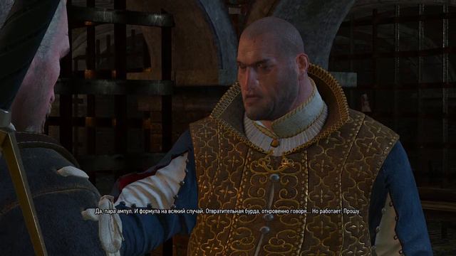 The Witcher 3 Wild Hunt: ищу лютика #18 смотреть онлайн