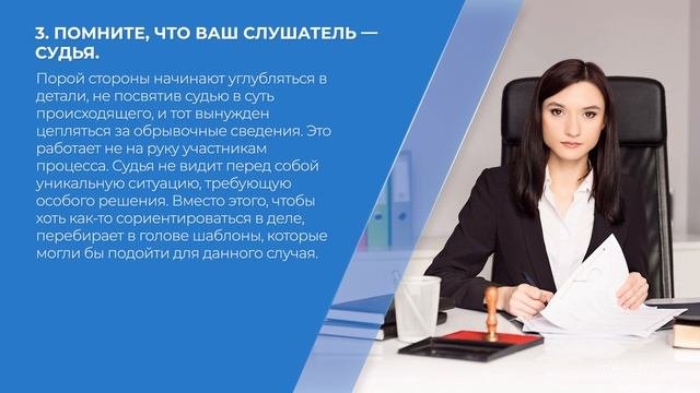 Курс обучения 