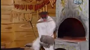 Каламбур Деревня дураков Именины по очереди