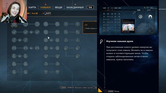 ТЕПЕРЬ ЭТО МОЯ ЛЮБИМАЯ ИГРА... | GHOSTWIRE: Tokyo | 1 | смотреть онлайн