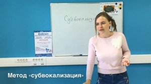 Как научиться читать быстро?