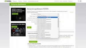КАК ВКЛЮЧИТЬ FREESYNC НА ВИДЕОКАРТЕ NVIDIA | КАК ВКЛЮЧИТЬ GSYNC НА МОНИТОРЕ FREESYNC