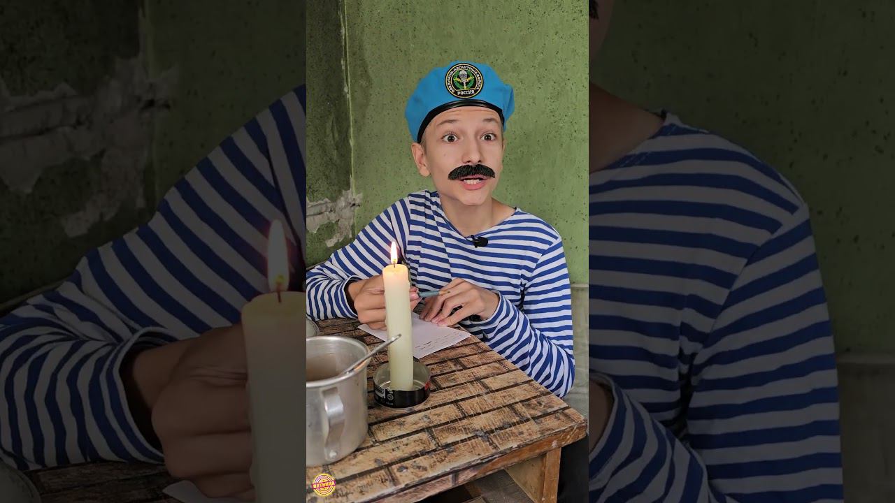 Карандаш  #юмор #прикол #ржака #поржать #ржачноевидео #смех #кино #смешноевидео #угар #смешноевидео