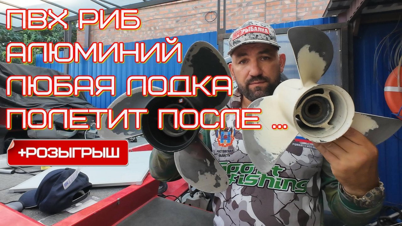 Как увеличить скорость и уменьшить расход, практические методы которые применяют спортсмены