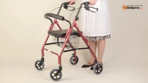 Видео-обзор ходунков для взрослых на колесах Доброта Rollator