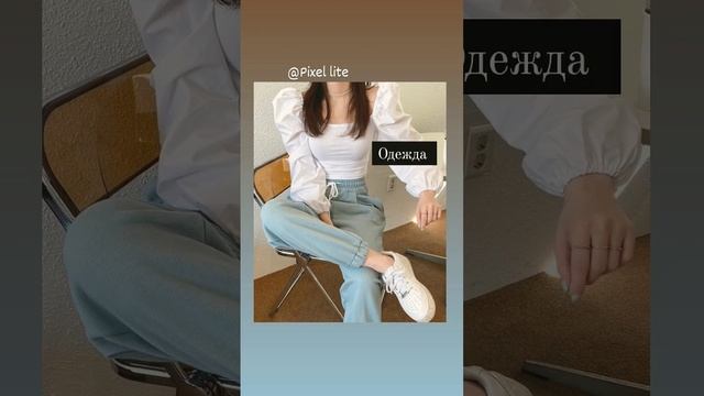 Что можно подарить девочке на 8 - 10 лет