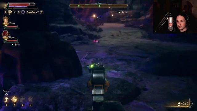 ПОМОЩЬ БРОКЕРУ | The Outer Worlds #5 ЧАСТЬ 2  (СТРИМ 27.01.21)