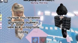 ИСТОРИЯ РОБЛОКС ?|моя ПОДРУГАМИ ПРЕДАЛА меня чтобы ВСТРЕЧАТЬСЯ с МОИМ ПАРНЕМ?..