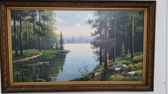 Картина А смотреть онлайн