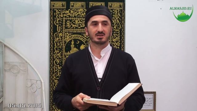 Посещение друг друга в исламе [2] | Ислам-Хаджи смотреть онлайн