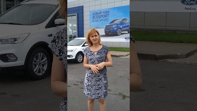 Автосалон FORD часть 1!!!!