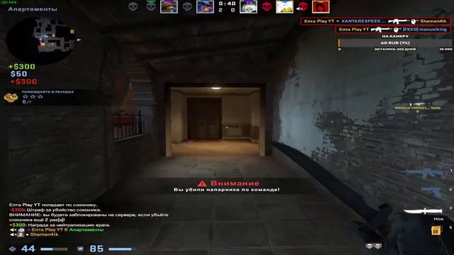 ВЕЧЕРНИЙ CS GO!МНОГО ЛИ ЧИТЕРОВ НА НОН ПРАЙМЕ?