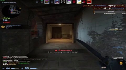 ВЕЧЕРНИЙ CS GO!МНОГО ЛИ ЧИТЕРОВ НА НОН ПРАЙМЕ?