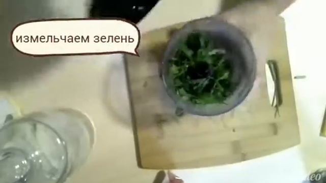 Чесночный соус