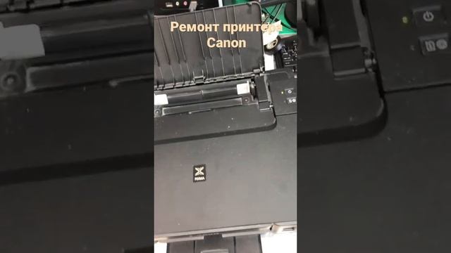 Полосы при печати Canon. Распространённая проблема :)