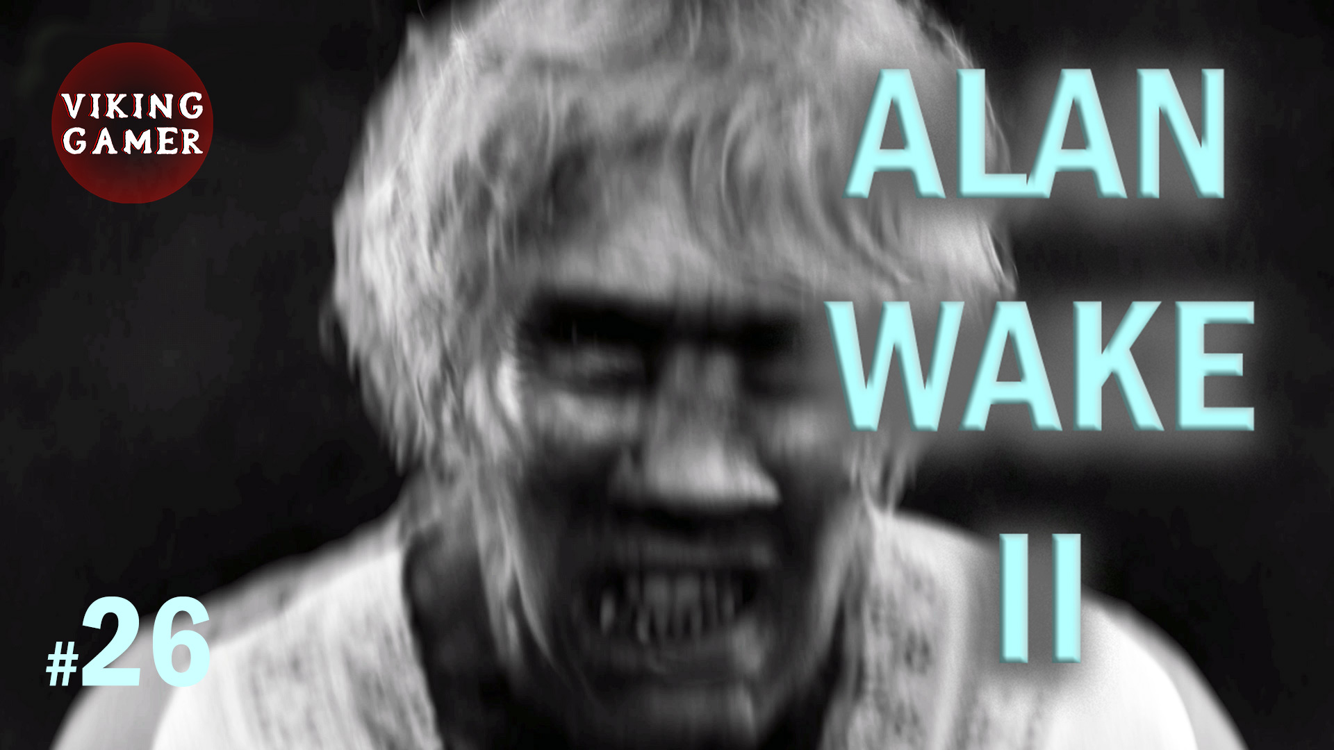 Прохождение  "Alan Wake II"  часть  26 Поиск Складки в "Вальгалла"
