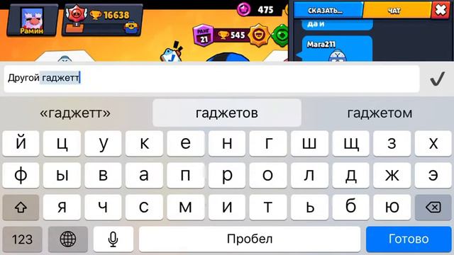 Самая лучшая карта смотреть онлайн