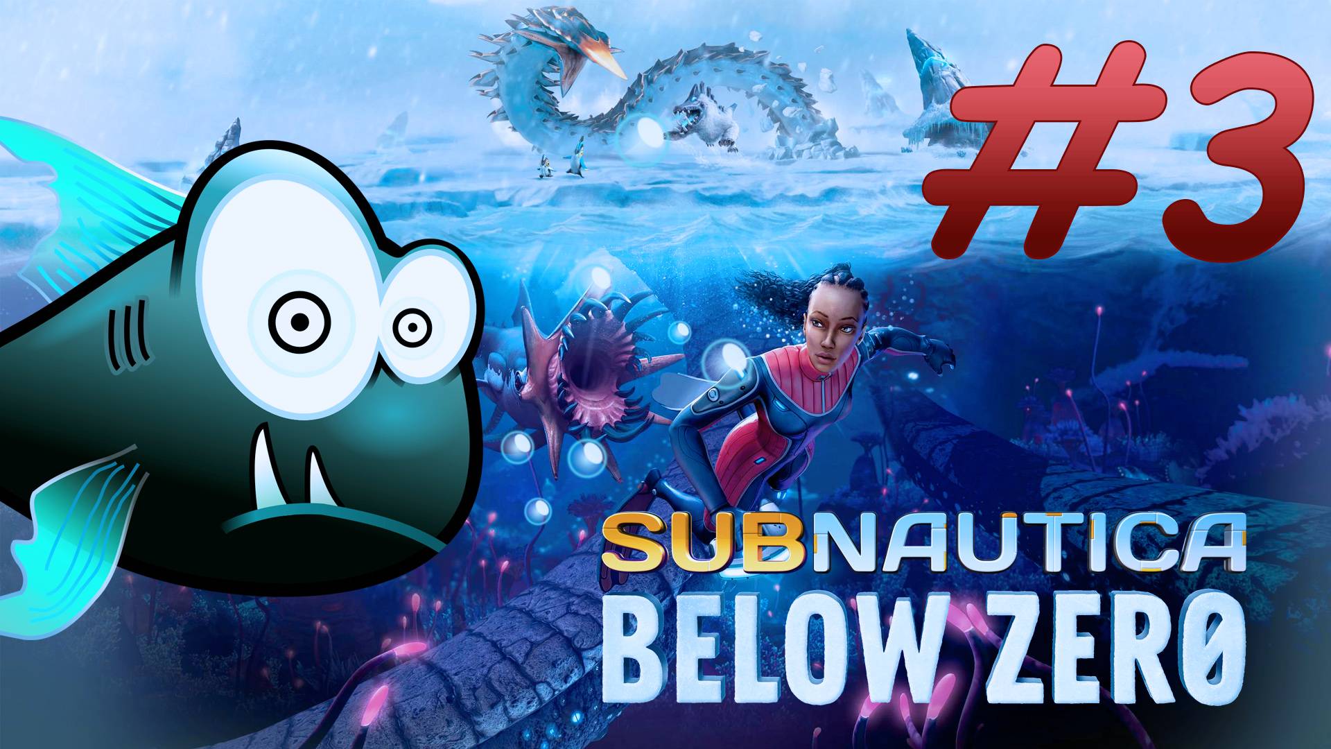Subnautica Below Zero: Привет, пингвины!