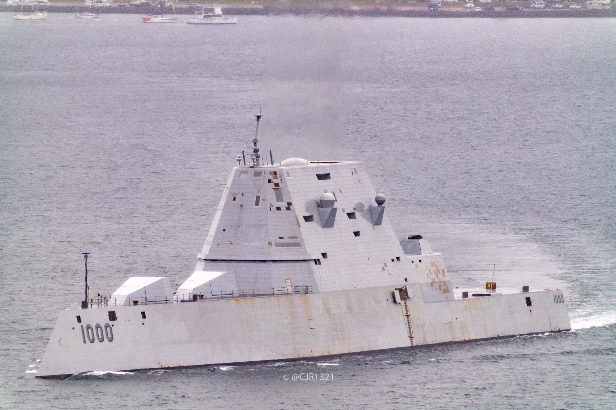 Сша эсминец