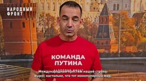 Дмитрий Певцов поддержал выдвижение Владимира Путина на выборах Президента России