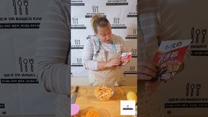 Квашеная тыква