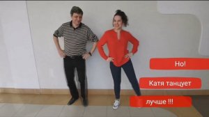 Поздравление для Кати с Днем Рождения