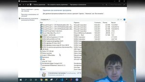 Решение: Как навсегда удалить программу, если возникает ошибка?