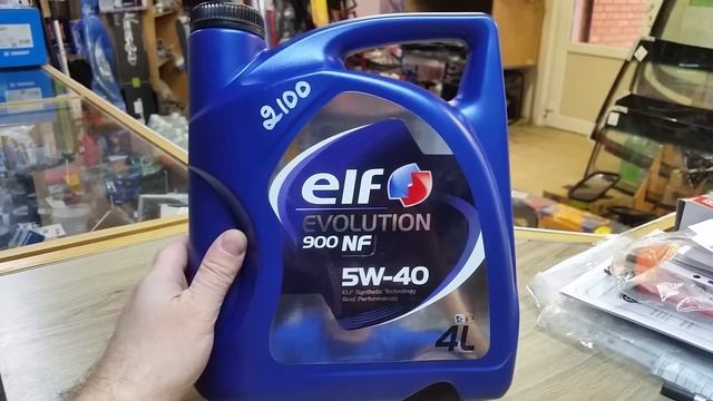 Моторное масло Elf Evolution 900 NF 5w40. Часть 1 смотреть онлайн