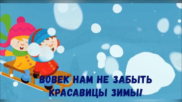 «Jingle Bells» (Блещет яркий снег +) смотреть онлайн