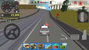 Клип про ДПС от рассвета  до заката в симулятор русского гаишника 3д