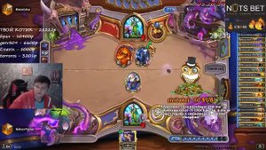 SILVER NAME ВЗЯЛ ТОП 1