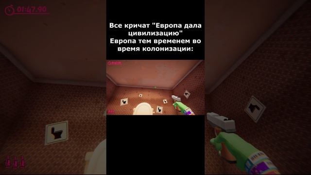 Месье Унитаз.mp4