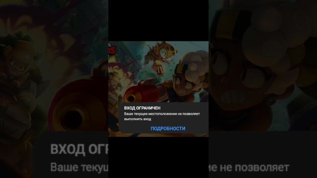 УХОДЯТ ИЗ БРАВЛА #brawl #bull #brawlstars #top #подкрадули #бравлстарс #тягибархатные #brawlstar #١ смотреть онлайн