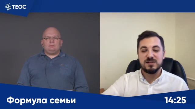 Это не любовь: что такое созависимые отношения? смотреть онлайн