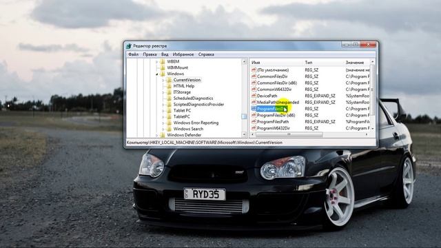 Как изменить путь установки программ в Windows смотреть онлайн