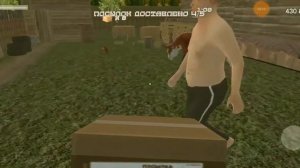 Работаю почтальоном - Симулятор Русской Деревни 3D